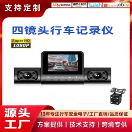 行车记录仪;运动摄影机;可视对讲