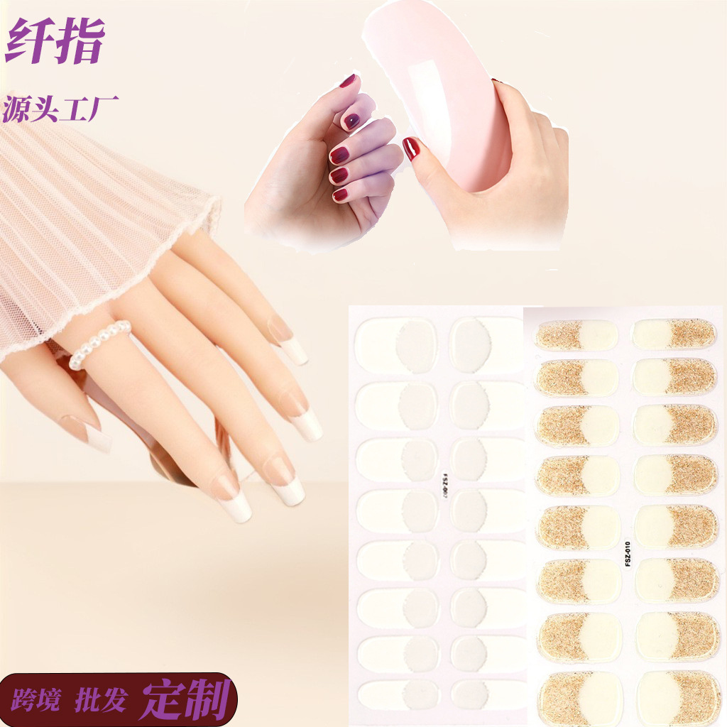 Gel UV transfronterizo desnudo 16 pegatinas de uñas semicurdibles pegatinas de uñas de lámpara de horneado endurecer polvo de flash impermeable duradero