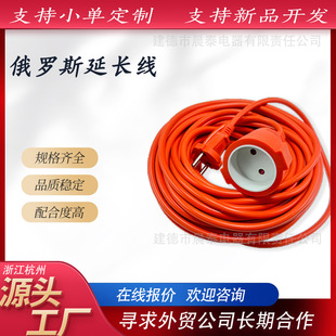 ���Sֱ�ۿ羳���_˹���L����о�Դ�����L��늾�