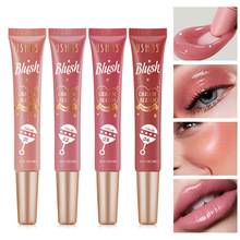 USHAS亚马逊4色液体腮红眼影跨境爆款唇颊两用修容自然细闪高光