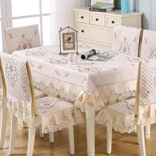 �������ֲ����������Ή|���b�L�����������Ή|���׺��s����������