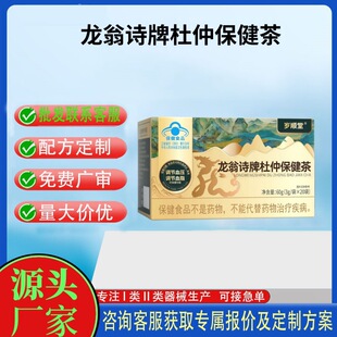 �q�������Ԋ�ƶ��ٱ������o���{��Ѫ�����{��Ѫ֬���l���Sֱ�{��
