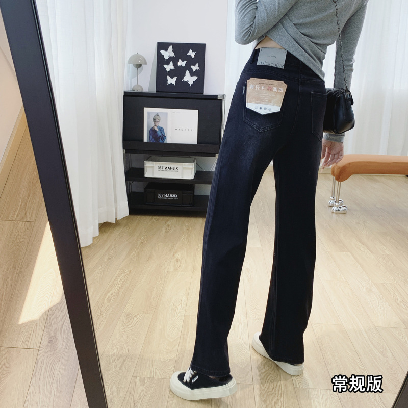 泽黛佳伊  巨显瘦筷子裤！四面弹高腰显瘦窄版直筒牛仔裤女秋季|undefined