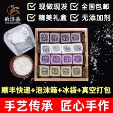 ��Ū�����y���ֹ���ʽ���c��ʽ��ɳ�׸⌎����Ҧ�خa�����y���y