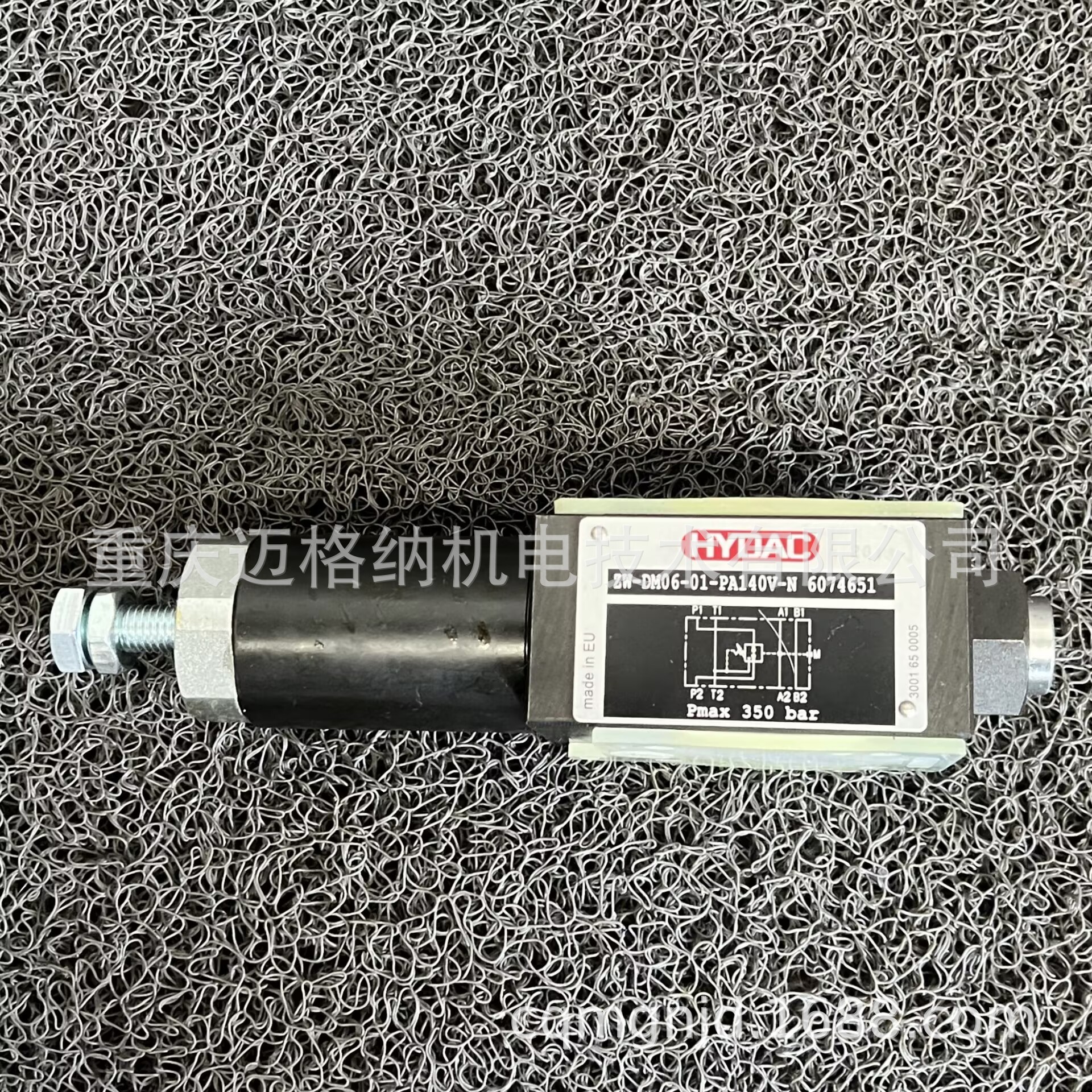 贺德克电磁阀ZW-DM06-01-PT70V-V德国HYDAC
