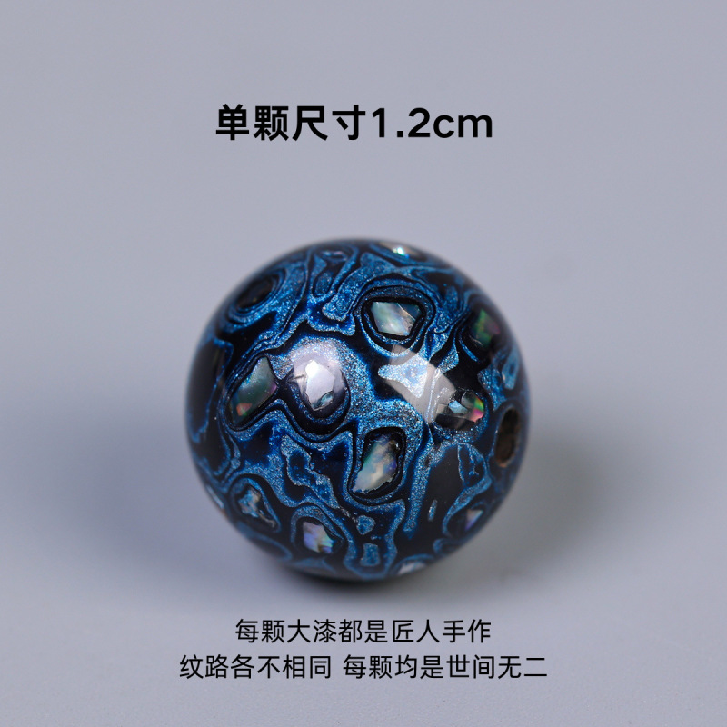 大きな漆ビーズ 12 ミリメートル螺鈿ルースビーズメーカー卸売ブレスレットシングルビーズ仏ビーズ DIY マルチ宝ブレスレットアクセサリー|undefined