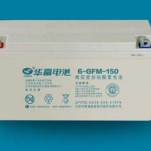  6-GFM-24 Ǧά12V24AH վUPS