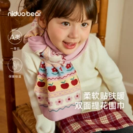儿童袜;童内裤;儿童帽