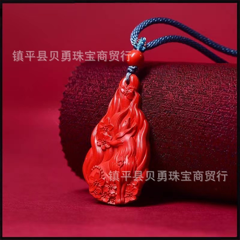 Natural raw ore high content genuine premium red sand nine-tailed fox necklace sweater chain men and women's birth year amulet pendant 