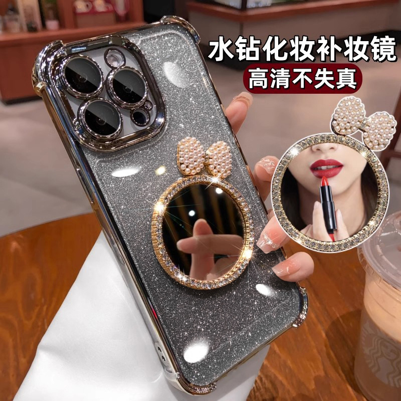 Suitable for Transsion Tzer030 4g with Makeup Mirror Phone Case Smart10Plus Protective Cover Fashionable