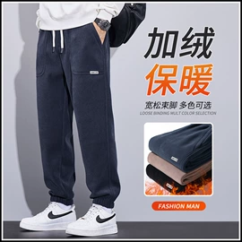 男式牛仔裤;男式休闲裤;男式夹克