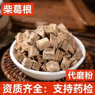 �����ș�����l ���� ����  ľ�|���  ֧��ș�z ��ĥ��