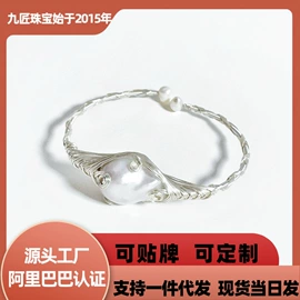 项链;戒指;首饰套装