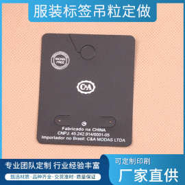 厂家批发服装衣服商标制作女装标签吊粒制作牛皮纸吊牌制作