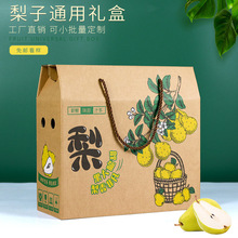5��20������Y�а��b��������������������������漈����b��