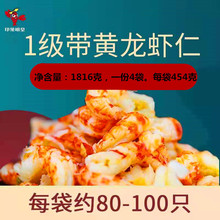 1�����SС���r��С���r�w������_�h����Ƶ�ʳƷ���S�����rβ