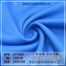 �ޜ쿹�o�200g��C��T��ᘿ����������ź���늽z���Ϗ�����