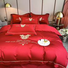 婚庆四件套全棉结婚床上用品红色喜庆刺绣被套长绒棉四季裸睡
