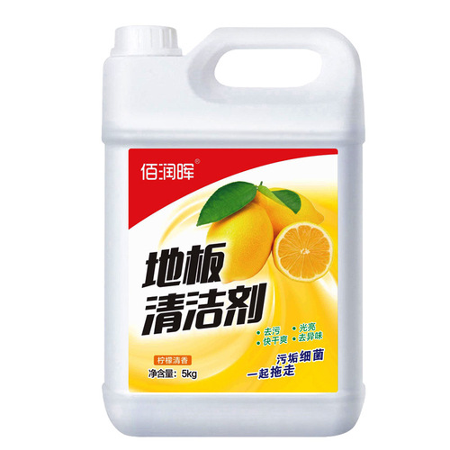 Home Floor Cleaner, Mop Tile Cleaner, Magic Wood Floor Stain Remover, Polish Enhancer, Maintenance Cleaner