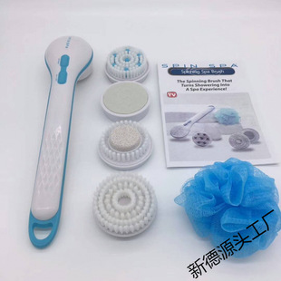 Bath Artifact Spatv New Electric Massage Bath Device Long Handle Multi-Functional Bath Brush Exfoliating Rechargeable Model