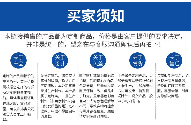 自粘绷带定制 (12).jpg
