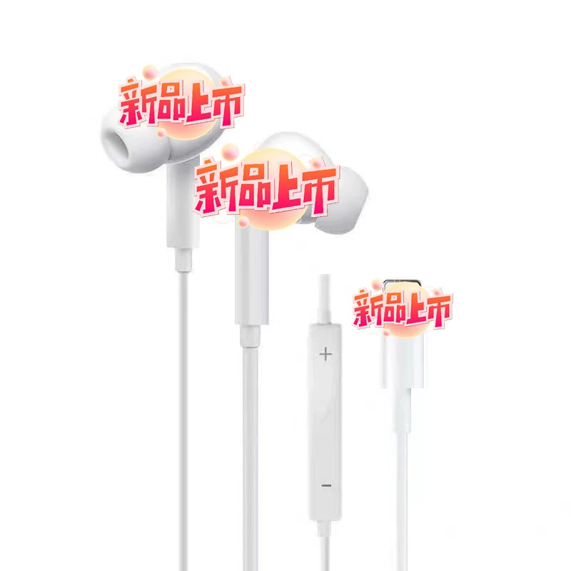 Apple, Huawei, Samsung, совместимые наушники, мобильный телефон