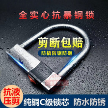 늄�܇�iC��Ħ��܇�i����܇�i��݆܇�i�ƿ܇U���i���I�i��Һ����