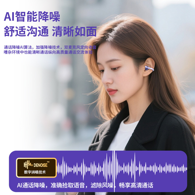 [ auriculares] transfronterizos nuevos auriculares Bluetooth Q35 de alta calidad de sonido inalámbricos de larga duración ventas directas de fábrica deportiva