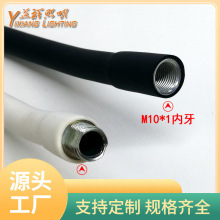 ?���轺��������̨����ƿ�����������������쾱����صƵ���