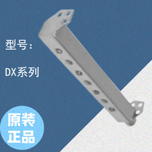DAICO����П� ������ˮ�и��Ú☌ ���� �m��춉��s�C DXϵ��