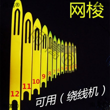 ���Ͽ��W���әC�@�������a�W�����~�W��WᘝO�W���a�W�����W�r�\