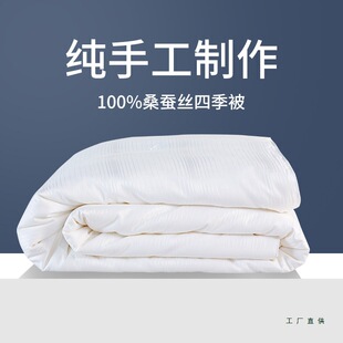 ͩ�l���ֹ��Q�z��100%�p�mɣ�Q�z��о�����p�˱��s�z�����ﱻ����