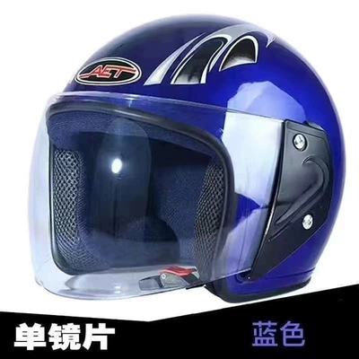 scooter helmet, universal for all seasons, Motosiklet dəbilqələri
