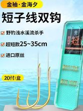 ���Ӿ��p�h���b��Ϧ�~�h�Ӿ������Ʒ��~���p�@Ұ��a�~�羳���