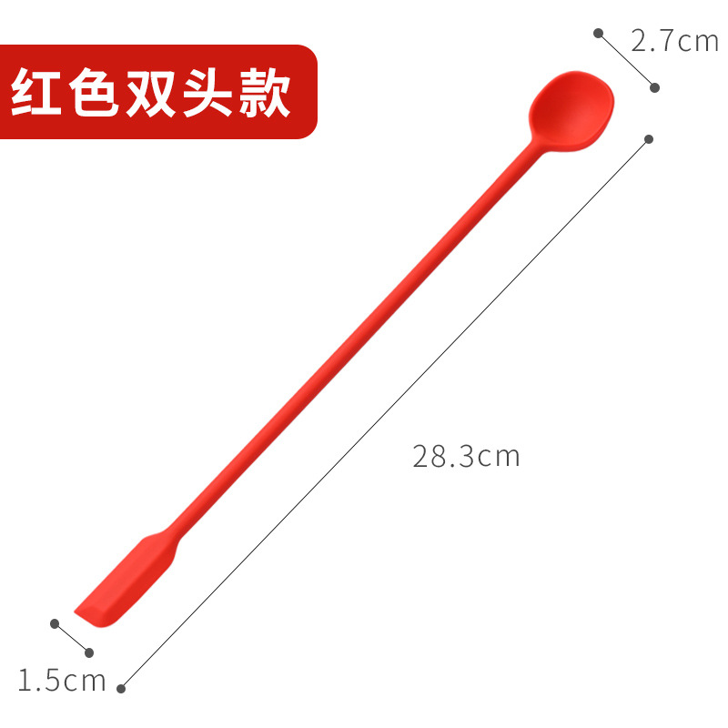 더블 헤드 확장 [레드]]