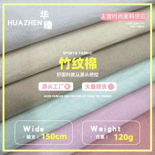 ������y��ƽ�y�󿗲����� ˮϴ������ ѝ���B��ȹ�Lȹ���b�r����