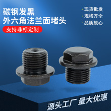 ̼䓰l����\�����Ƿ��m����^����Һ���Ͷ�1��2��3��G1/8 1/2