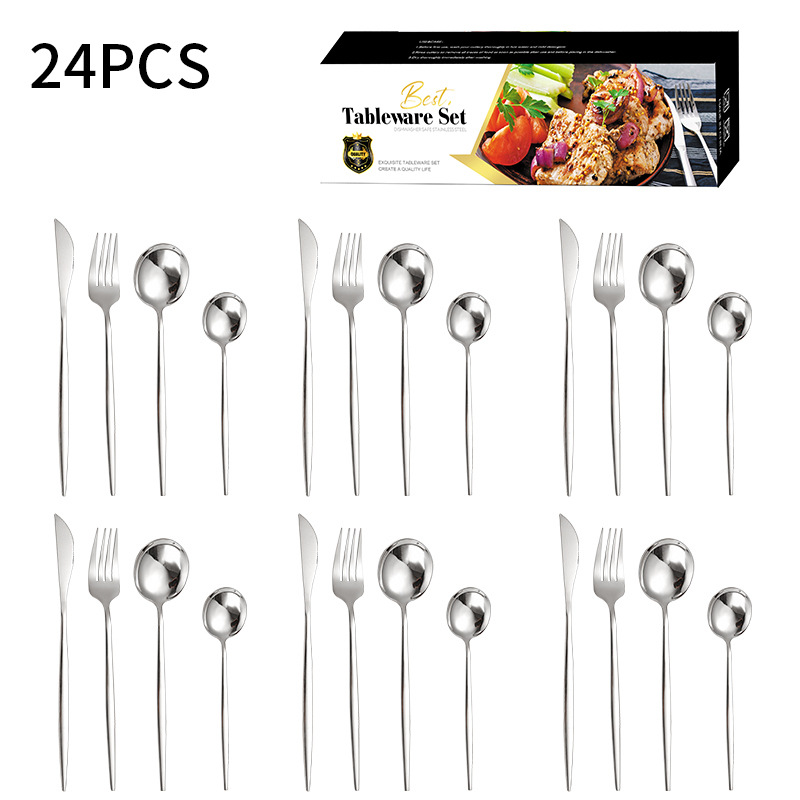 실버 24 개 세트