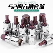 1/2���w���������^��Ͳ�^���L���������߉���늄�6�ǰ������b����