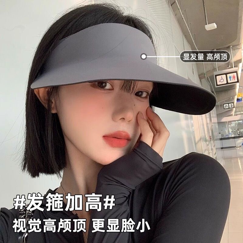 無痕一体帽子女性日焼け止め夏のスポーツの空の帽子は折り畳み可能で、紫外線防止の日よけ帽子をひっくり返しません。|undefined