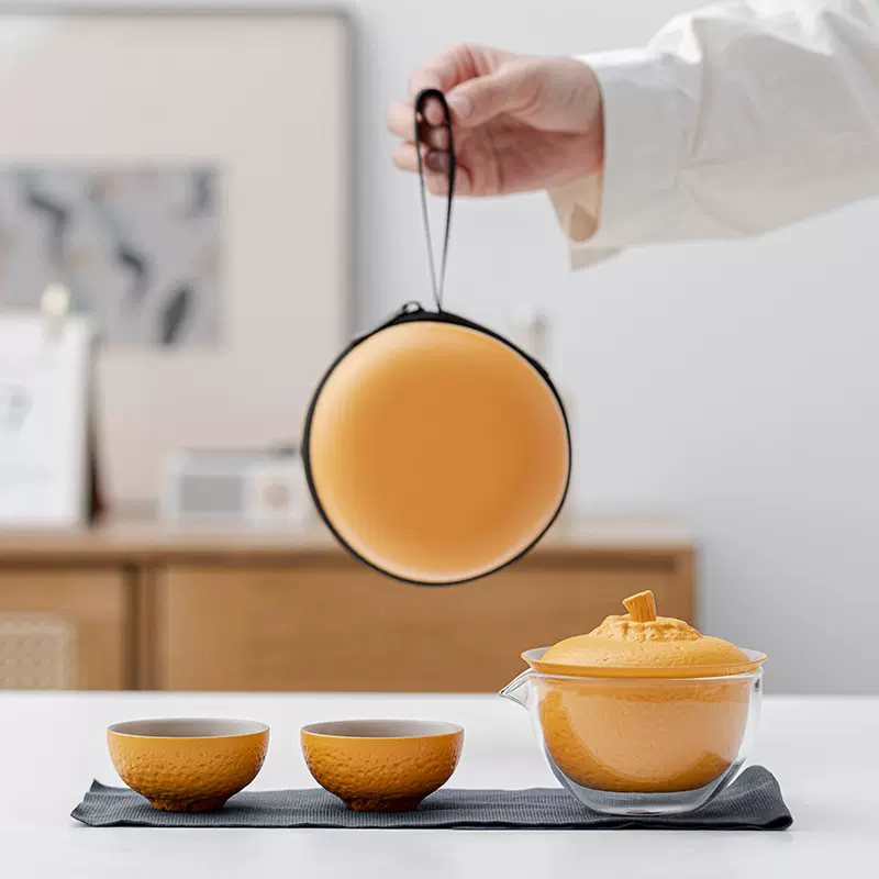 丑橘子快客杯便携式旅行茶具套装户外简约泡茶器一壶二杯伴手礼品