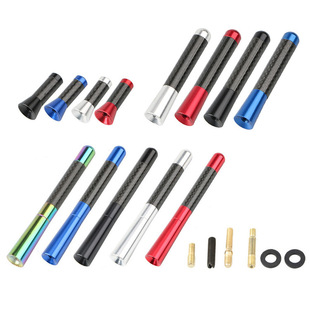 Car Antenna Car Radio Antenna Real Carbon Fiber Antenna 3Cm8Cm12Cm Antenna Accessories