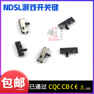 J8Ndsnds Power Switch Nd Key Open Single Key Sl Key Host Motherboard Game L Replacement L Its G3
