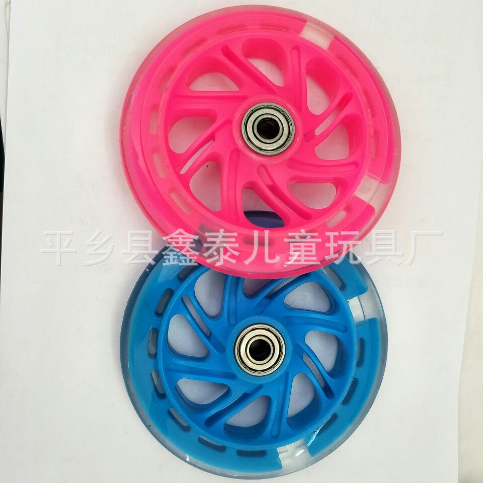 O0SR36M(DE)434}F4FP3YWD