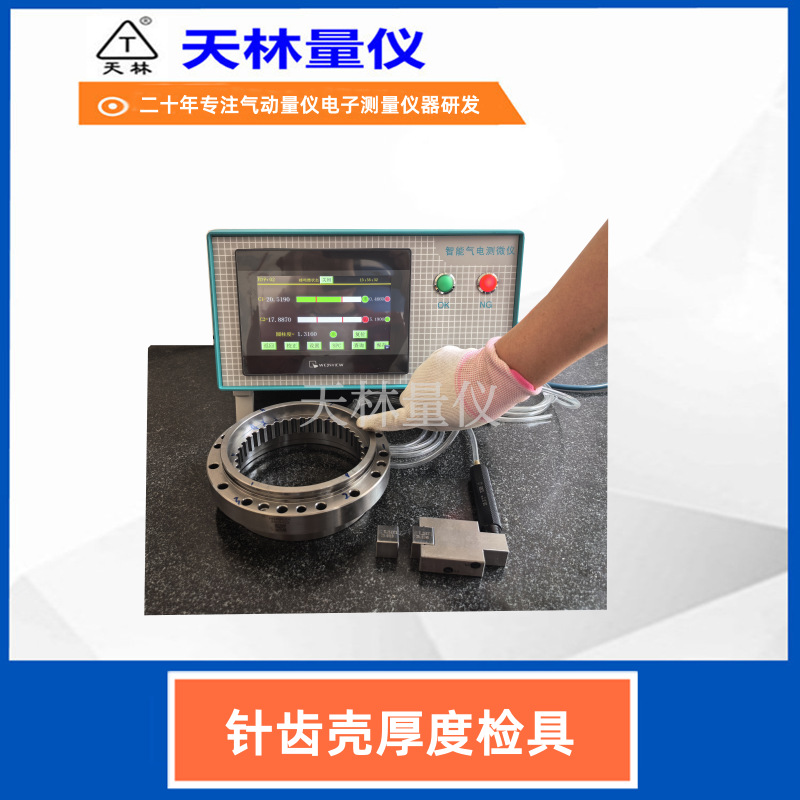 ���־��ܺ�Ȳ������������ǿ��ȼ�������Զ�������������ٲ�