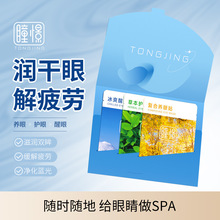 ���������Ԅ�Ʒ�ơ��o���N���ҕƣ��Ŀ�����C�������b��