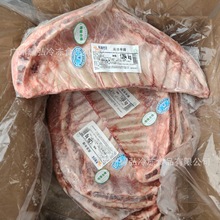 陇味甘羊羔羊半排19斤7片半/箱戈壁滩羊肉排手抓羊肉清水煮羊肋排