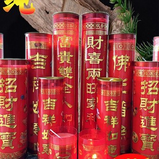 7�켃ֲ�����͟��븣�R����o��30��15�춷�T���ù�������Ϟ�T