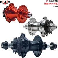 Велосипед 412 складной автомобиль с плавающим барабаном 4 Peilin открытый 85mm 20 отверстий 9 зубьев маховик с одной скоростью