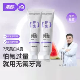 连身衣、爬服;孕妇裤;童套装